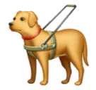 guide dog as rendered by Huawei