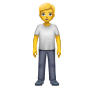 person standing as rendered by Huawei
