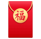 busta hongbao as rendered by Huawei