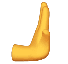 오른쪽으로 밀치는 손 as rendered by Huawei