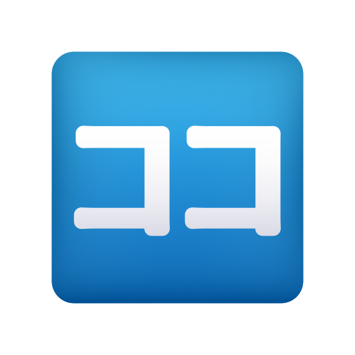 Japanese “here” button as rendered by Icons8