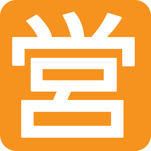Japanese “open for business” button — JoyPixels