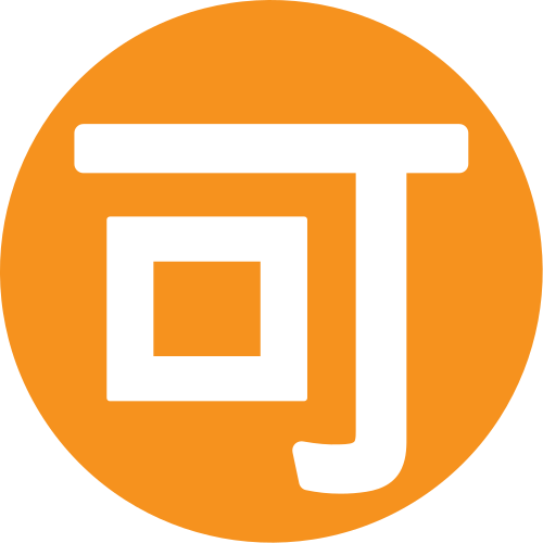 Japanese “acceptable” button — JoyPixels