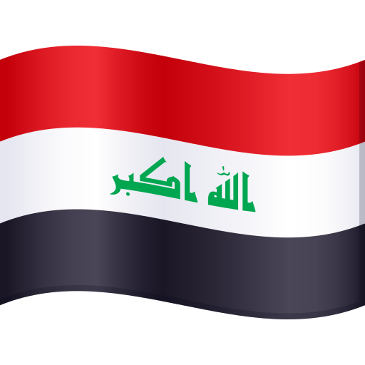 Flag: Iraq as drawn by JoyPixels in 10.0
