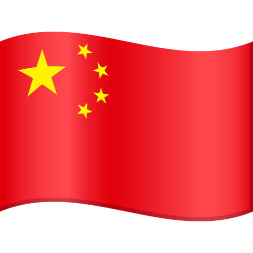 Flag: China as drawn by JoyPixels in 11.0