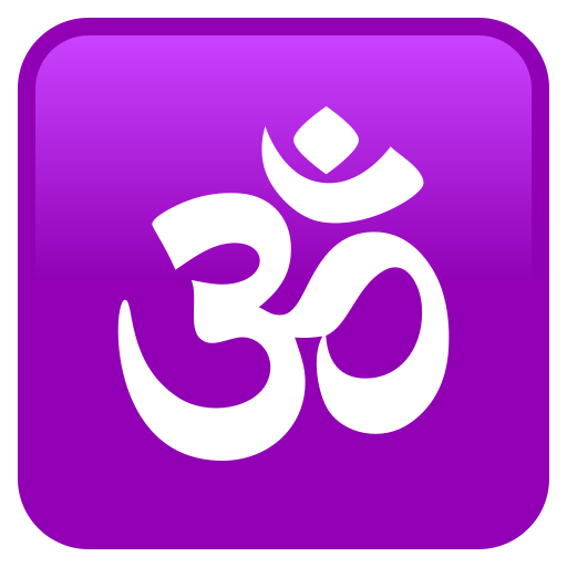 Om as drawn by JoyPixels in 11.0