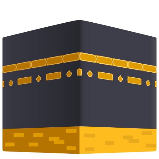 kaaba as rendered by JoyPixels