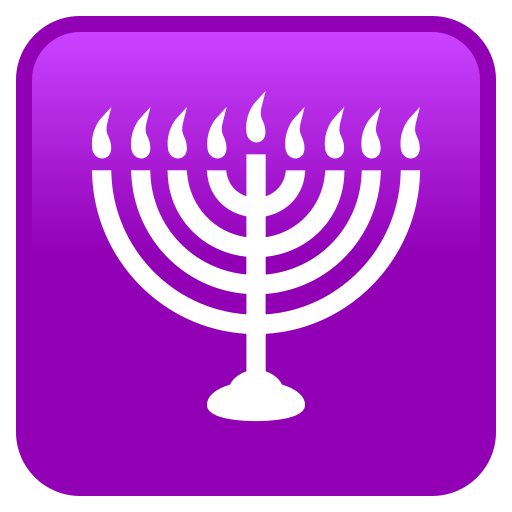 menorah as rendered by JoyPixels