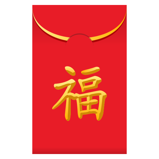 Red Envelope as drawn by JoyPixels in 11.0