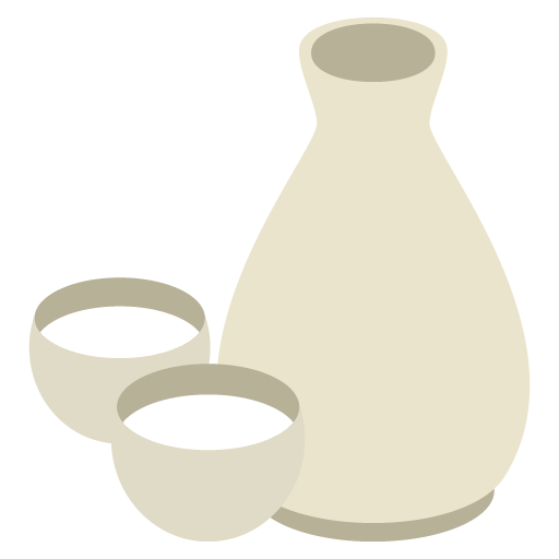 Sake, the previous design