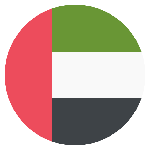 Flag: United Arab Emirates, the previous design