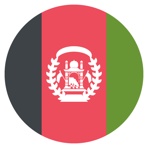 Flag: Afghanistan, the previous design
