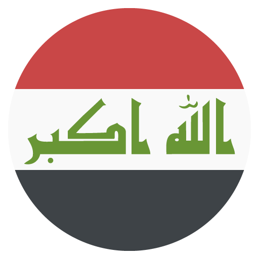 Flag: Iraq as drawn by JoyPixels in 2.1