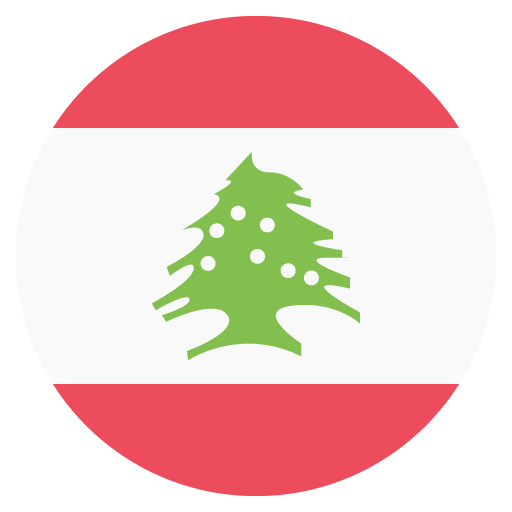 Flag: Lebanon, the previous design