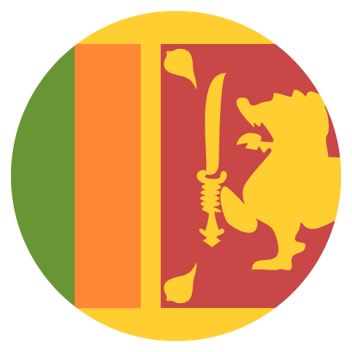 Flag: Sri Lanka, the previous design