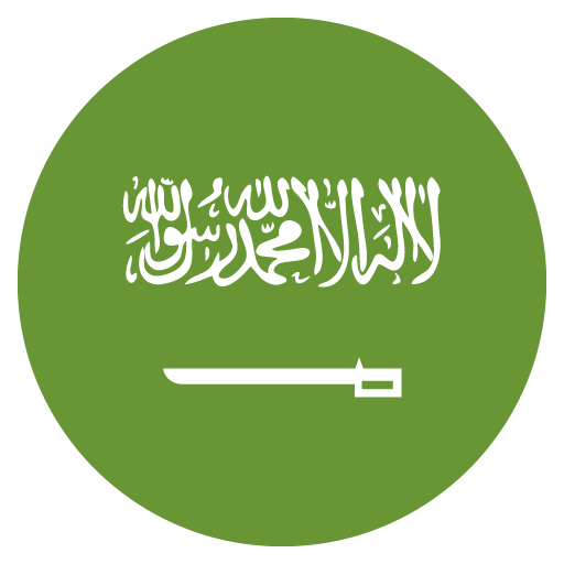 Flag: Saudi Arabia, the previous design