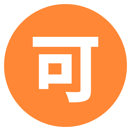 Japanese “acceptable” Button, the previous design