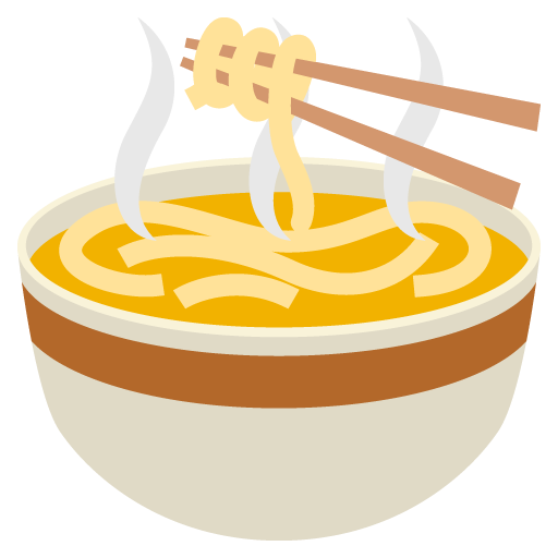 Steaming Bowl, the design in this release