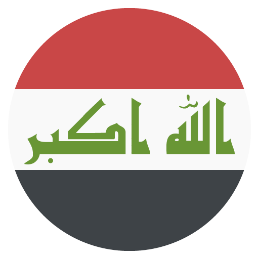 Flag: Iraq as drawn by JoyPixels in 2.2.4