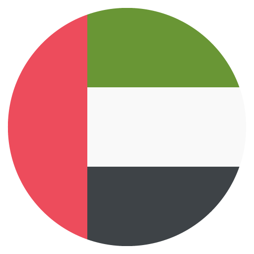 Flag: United Arab Emirates, the design in this release