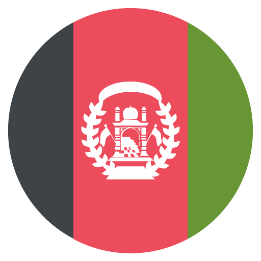 Flag: Afghanistan, the design in this release