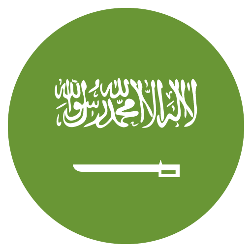 Flag: Saudi Arabia, the design in this release