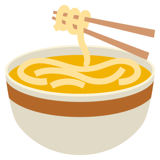 Steaming Bowl, the design in this release