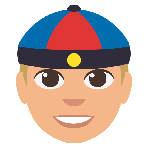 Person with Skullcap: Medium-Light Skin Tone, the design in this release