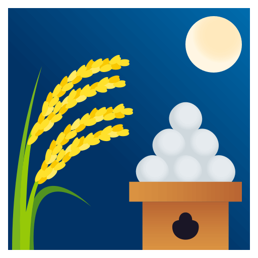 Moon Viewing Ceremony, the previous design