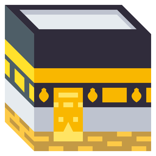 Kaaba, the previous design