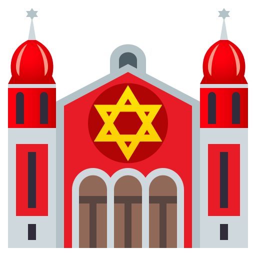 Synagogue, the previous design