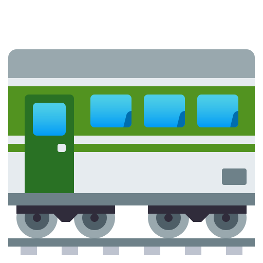 Railway Car, the previous design