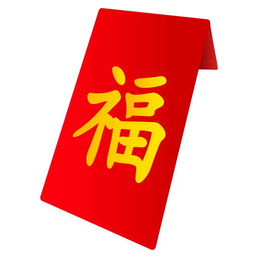 Red Envelope as drawn by JoyPixels in 4.0
