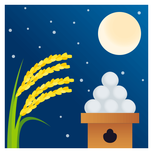 Moon Viewing Ceremony, the design in this release
