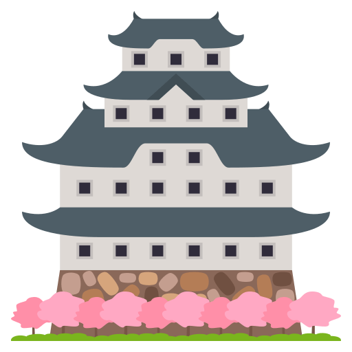 Japanese Castle, the design in this release