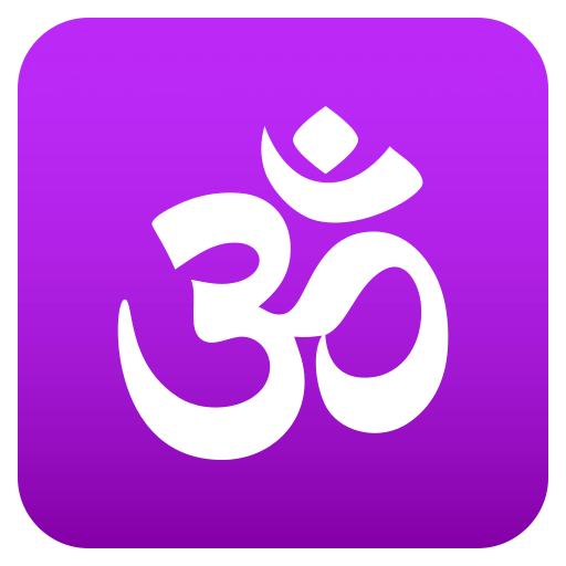 Om as drawn by JoyPixels in 4.5