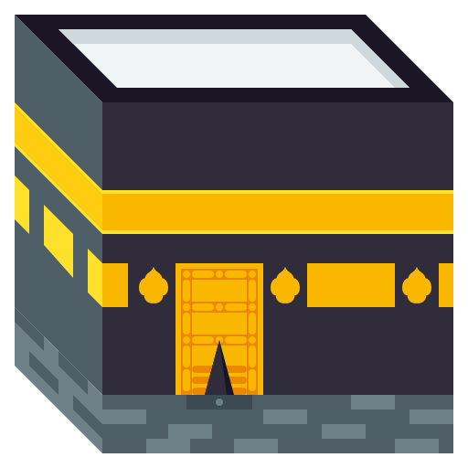 Kaaba, the design in this release