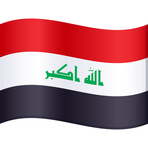 Flag: Iraq as drawn by JoyPixels in 9.0