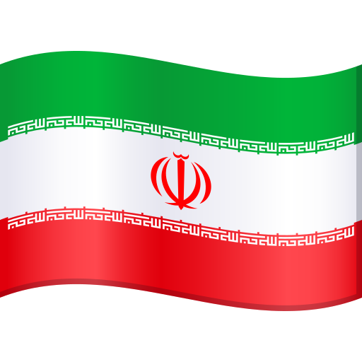 Flag: Iran as drawn by JoyPixels in 9.0