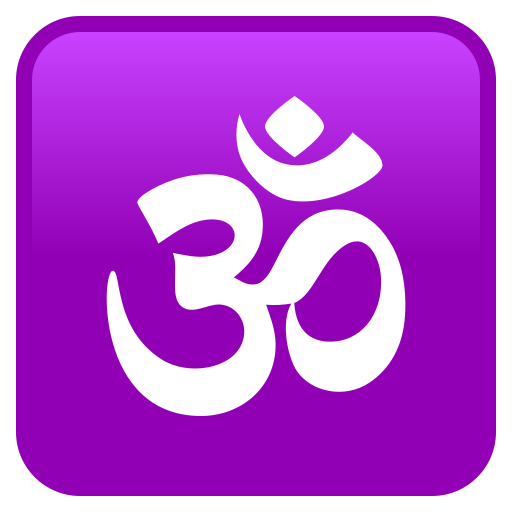 Om as drawn by JoyPixels in 9.0