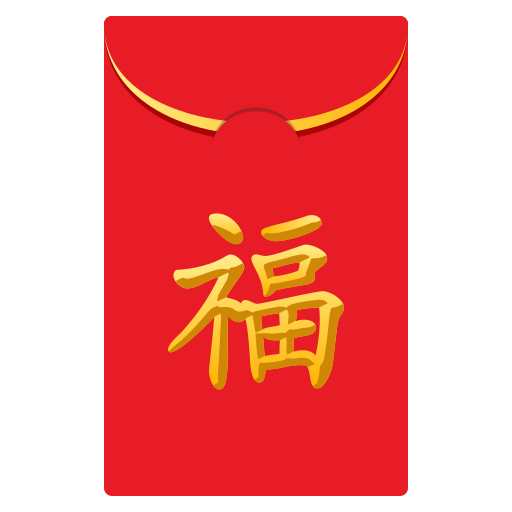 Red Envelope as drawn by JoyPixels in 9.0