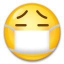 Face with Medical Mask, the design in this release