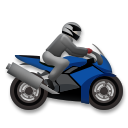 Motorcycle, the design in this release