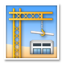 Building Construction, the design in this release