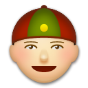Person with Skullcap, the previous design