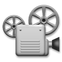 Film Projector, the design in this release