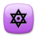 Dotted Six-Pointed Star, the design in this release