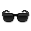 Sunglasses, the design in this release