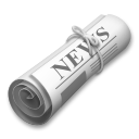 Rolled-up Newspaper, the design in this release