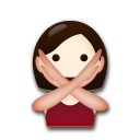 Person Gesturing NO, the previous design